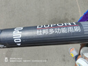 杜邦S620Pro雨刮器雨刷雨刮片適用日產(chǎn)14-23款奇駿/08-12款天籟/公爵 曬單實(shí)拍圖