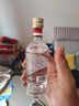 董酒【自飲小酌】白標(biāo) 董香型白酒 老八大名酒 經(jīng)典復(fù)刻光瓶 54度 125mL 1瓶 曬單實(shí)拍圖