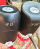 子路電動桶裝水抽水器安靜出水飲水機(jī)雙泵款出水超大上水取水器泵 曬單實(shí)拍圖