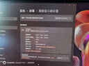 泰坦軍團(tuán)24.5英寸 1152分區(qū) MiniLED 2K 320Hz DyDs技術(shù) RGB背光燈 升降旋轉(zhuǎn)1msGTG專業(yè)電競(jìng)顯示器P245MS+  曬單實(shí)拍圖