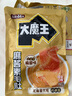 鹽津鋪?zhàn)哟竽趼獒u混合味450g50包 素毛肚魔芋爽火鍋小吃零食解饞六必居 曬單實(shí)拍圖