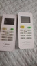 雅漫林（YAMANLIN）美的空調遙控器RN02A/BG-M通用RN02D/BG-M RN02C/BG-M/RN02J/BG 美的原廠(chǎng)【RN02S13(2HS)】 曬單實(shí)拍圖