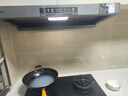 方太（FOTILE）【定時(shí)防干燒】燃?xì)庠钐烊粴?嵌入式5.2kW*猛火煤氣灶 可調(diào)節(jié)底盤可聯(lián)動(dòng)02-TEK20 政府補(bǔ)貼20% 曬單實(shí)拍圖
