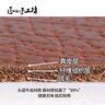匠心手工坊適用于瓏驤小號(hào)肩帶改造免打孔longchamp包帶托特包內(nèi)膽斜挎背帶 小號(hào)棕色調(diào)節(jié)肩帶+杜邦紙內(nèi)膽 曬單實(shí)拍圖