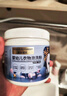 森林海洋 嬰幼兒專用泡洗粉 寶寶衣物專用濃縮殺菌洗衣粉350g*4 曬單實拍圖