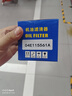 適配上海大眾朗逸機(jī)油濾芯PLUS格機(jī)濾1.6原廠13-18款EA211發(fā)動(dòng)機(jī) 曬單實(shí)拍圖