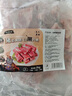 龍大肉食 黑豬排骨肋排塊凈重4斤>70%精肋排 出口級免切新鮮排骨前排 生鮮 曬單實(shí)拍圖