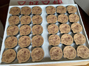 老谷頭赤小豆薏米茯苓芡實(shí)熟茶紅豆薏米茶泡水530g養(yǎng)生茶濕茶包30罐 曬單實(shí)拍圖