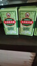 寶寶金水電熱蚊香液電蚊香插電蚊香器補(bǔ)充液驅(qū)蚊液 45ml 10瓶 補(bǔ)充裝 曬單實(shí)拍圖