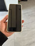 小米 Redmi 14C 國家補貼 6.88英寸護眼大屏 120Hz高刷 150%大揚聲器 6GB+128GB 星巖黑 曬單實拍圖