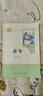 【包郵】童年高爾基原著(zhù)完整版未刪減 人教版小學(xué)生快樂(lè )讀書(shū)吧六年級上冊閱讀經(jīng)典書(shū)目文學(xué)名著(zhù)課外閱讀書(shū)籍 人民教育出版社 課外讀物 曬單實(shí)拍圖