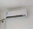 海爾（Haier）空調(diào) KFR-35GW/C200-1 以舊換新 國家補(bǔ)貼 曬單實(shí)拍圖