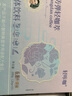 輕咔咖防彈固體飲料8.0升級款正品仟姝防彈輕咔萃黑金款微商同款刮碼售 一盒奶咖+一盒盈感飲+1袋糖片 曬單實(shí)拍圖