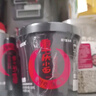 吃歡天太和板面安徽板面牛肉寬嫂搟面速食桶面非油炸方便面免煮泡面 太和板面香辣牛肉味145g*8桶 曬單實(shí)拍圖