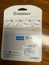 金士頓（Kingston）128GB U盤(pán) IKKP200 256位AES硬件數字加密 金屬外殼 讀速145MB/s  曬單實(shí)拍圖