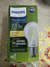 飛利浦（PHILIPS）led節(jié)能燈泡客廳家用超亮照明E27大螺口球泡6W3000K優(yōu)視型 曬單實拍圖