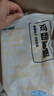 上鮮 雞琵琶腿 2斤 冷凍 出口級 雞大腿烤雞腿炸雞腿雞肉清真食品 曬單實(shí)拍圖