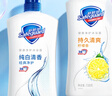 舒膚佳健康凈護(hù)沐浴露 檸檬香1kg 滋潤保濕 留香沐浴乳液男女士通用 曬單實(shí)拍圖