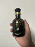 古井貢酒 年份原漿 古20 小酒版 52度 100ml 濃香型白酒 新版 100ml*1瓶 曬單實拍圖