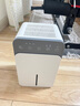 NIYEVN【200平全屋除濕丨40L水回南天】除濕機家用抽濕機補貼20%除濕器廣東工業(yè)干燥烘干機小型米吸濕 30L/天 全屋除濕丨雙核35倍強效丨負離子凈化 曬單實拍圖