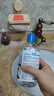 貝德瑪（BIODERMA）藍(lán)水500ml*2潤妍保濕潔膚液卸妝水卸妝液潔膚補(bǔ)水 曬單實(shí)拍圖