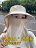 黛米安妮莎遮陽防曬帽子女夏季防紫外線遮臉護(hù)頸一體漁夫帽釣魚登山太陽帽 淺米色（帽檐10cm-面罩可拆卸） 均碼 曬單實(shí)拍圖
