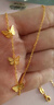 曼卡龍翩蝶流蘇黃金項鏈5G鏡面金蝴蝶毛衣鏈足金計價(jià)精品禮物女 翩蝶流蘇項鏈 含工費60元/克 4.00g 曬單實(shí)拍圖