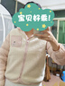 巴拉巴拉（BALABALA）童裝兒童羽絨服兩件套男童女童寶寶冬裝連帽外套 紅白色調(diào)00361 140 充絨量52g 曬單實(shí)拍圖