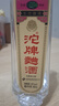西鳳玖藏西鳳酒30年52度陳年鳳香型白酒婚宴請客過(guò)中秋節送禮高端白酒 曬單實(shí)拍圖