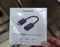 綠聯(lián)DP轉(zhuǎn)HDMI轉(zhuǎn)接頭4K60Hz高清DisplayPort公對(duì)母視頻轉(zhuǎn)換器 適用電腦顯卡臺(tái)式機(jī)接顯示器連接線70694 曬單實(shí)拍圖