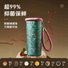 物生物（RELEA）鈦杯純鈦保溫杯男女高顏值咖啡杯學(xué)生吸管杯子禮盒裝中秋節禮物 曬單實(shí)拍圖
