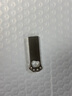 【京東快遞】足量正品u盤手機(jī)電腦兩用16g/32g/64g/128g大容量學(xué)生辦公車載優(yōu)盤貓爪U盤 銀色 16GB (贈(zèng)Type-C轉(zhuǎn)接頭) 曬單實(shí)拍圖