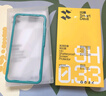 閃魔【指紋秒解】適用小米15鋼化膜 xiaomi15手機(jī)膜高清全玻璃防爆防指紋高清無白邊防摔兩片裝 曬單實(shí)拍圖