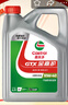 嘉實(shí)多正品金嘉護(hù)5W30 10W40合成機(jī)油發(fā)動(dòng)機(jī)油潤(rùn)滑油汽車保養(yǎng)機(jī)油SP級(jí) 金嘉護(hù)專家智選10W40 4L 曬單實(shí)拍圖