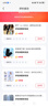 鴻星爾克（ERKE）泳衣女分體三件套海邊游泳潛水度假寬松大碼遮肉顯瘦泳裝溫泉 曬單實拍圖