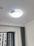 環(huán)繞發(fā)光主臥室吸頂燈護眼高亮書(shū)房間led吸頂燈現代簡(jiǎn)約家用燈具 護眼燈*圓50CM-三色變光 曬單實(shí)拍圖