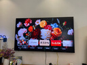 創(chuàng)維壁紙電視65A7E 65英寸超薄壁畫藝術(shù)mini led 智能平板液晶電視機65吋 國家補貼 以舊換新 曬單實拍圖