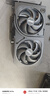 微星（MSI）幻影師 GeForce RTX 5060 Ti 16G SHADOW 2X OC PLUS AI推理 電競(jìng)游戲設(shè)計(jì)智能學(xué)習(xí)獨(dú)立顯卡 曬單實(shí)拍圖