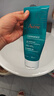 雅漾（Avene）控油凈膚潔面凝膠200ML*2 敏肌清痘洗面奶溫和去角質(zhì)清潔乳男女 曬單實拍圖