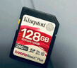 金士頓（Kingston）64GB SD存儲卡 U1 V10 相機內(nèi)存卡 sd卡大卡 支持4K 高速連拍 讀速100MB/s  曬單實拍圖