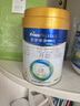 美素佳兒（Friso）皇家幼兒配方奶粉 3段（1-3歲幼兒適用）400g 乳鐵蛋白（新國標） 曬單實拍圖