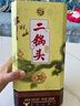 牛欄山珍品(30)二鍋頭青龍 清香型白酒 53度 500ml 單瓶裝 曬單實拍圖