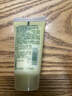 倩碧混皮黃油125ml無油清爽型乳液面霜補水修護敏感肌護膚品生日禮物 曬單實拍圖
