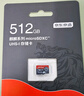 京東京造512G麒麟Lite讀速高達150MB/S 高性能系列TF(MicroSD)存儲卡U3 C10 A2 V30 手機平板游戲機內(nèi)存卡 曬單實拍圖