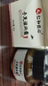 兒童手指脫皮藥膏孩子干裂真菌感染粗糙起掉皮爆皮發(fā)硬專用維生素 寶寶手起倒刺指肚脫皮破皮抑菌 曬單實(shí)拍圖