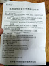 塞夫潤醫(yī)用濕性修復(fù)液體敷料搭噴劑賽膚閏老人兒童壓瘡褥瘡痤瘡膚官方艦旗店直營店xl 20ml*2瓶裝-術(shù)后選擇店長推薦 賽膚液體敷料 曬單實拍圖