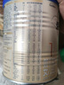 愛(ài)他美（Aptamil）卓傲嬰兒配方奶粉1段（0—6月齡）800g*1罐  愛(ài)他美卓傲 曬單實(shí)拍圖
