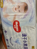 好奇（Huggies）金裝紙尿褲L132片(9-14kg)大號(hào)嬰兒尿不濕超薄柔軟超大吸力透氣 曬單實(shí)拍圖