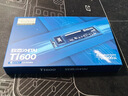 致態(tài)（ZhiTai）長江存儲 4TB SSD固態(tài)硬盤 NVMe M.2接口 Ti600系列 (PCIe 4.0 產(chǎn)品) 曬單實(shí)拍圖