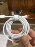 【3C認(rèn)證】無線快充充電寶自帶線1/20000毫安容量便攜迷你Magsafe無線適用華為蘋果13/16手機(jī)專用 旗艦版【自帶四線+進(jìn)口寧德電芯+無線充電】皓月白 20000mAh 曬單實(shí)拍圖
